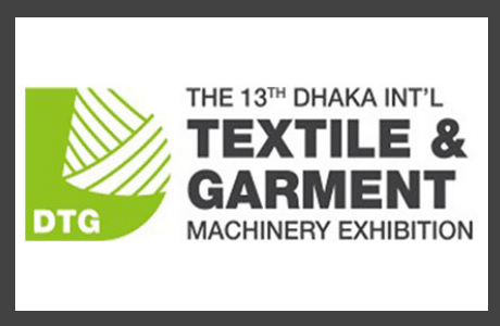 Textile & Garment Machinery Exhibition 2016