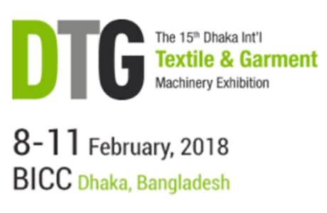 Dhaka Textile & Garment Machinery Exhibition 2018