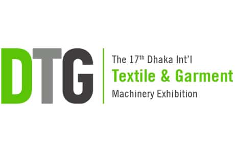 Στα αγγλικά: 17th Dhaka International Textile & Garment Machinery Exhibition 2021