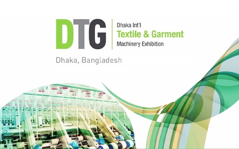 Dhaka International Textile & Garment Machinery Exhibition 2023 | 15-18 February | Bangladesh